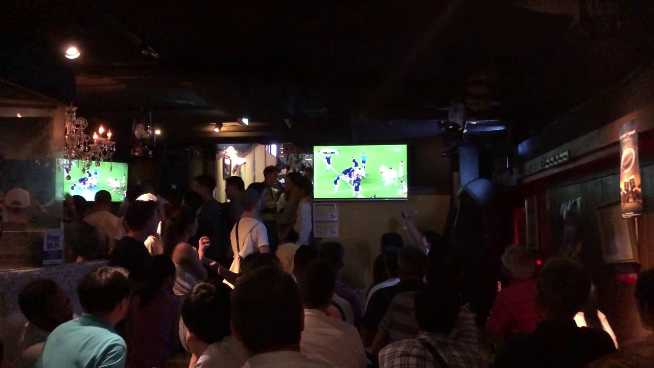 Japanese fans reaction to the final whistle of Japan vs Scotland Rugby World Cup 2019