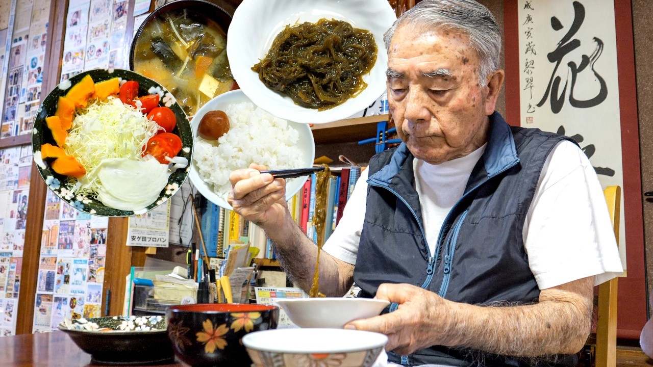９０歳目前でも元気なワケ…沖縄おじぃの朝の過ごし方に健康のヒントが隠されていた！