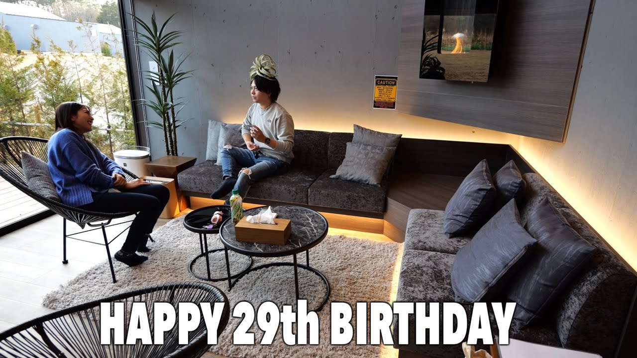 何歳になっても最強におもろい夫の29歳の誕生日をお祝いしてたら儀式始まった(笑)