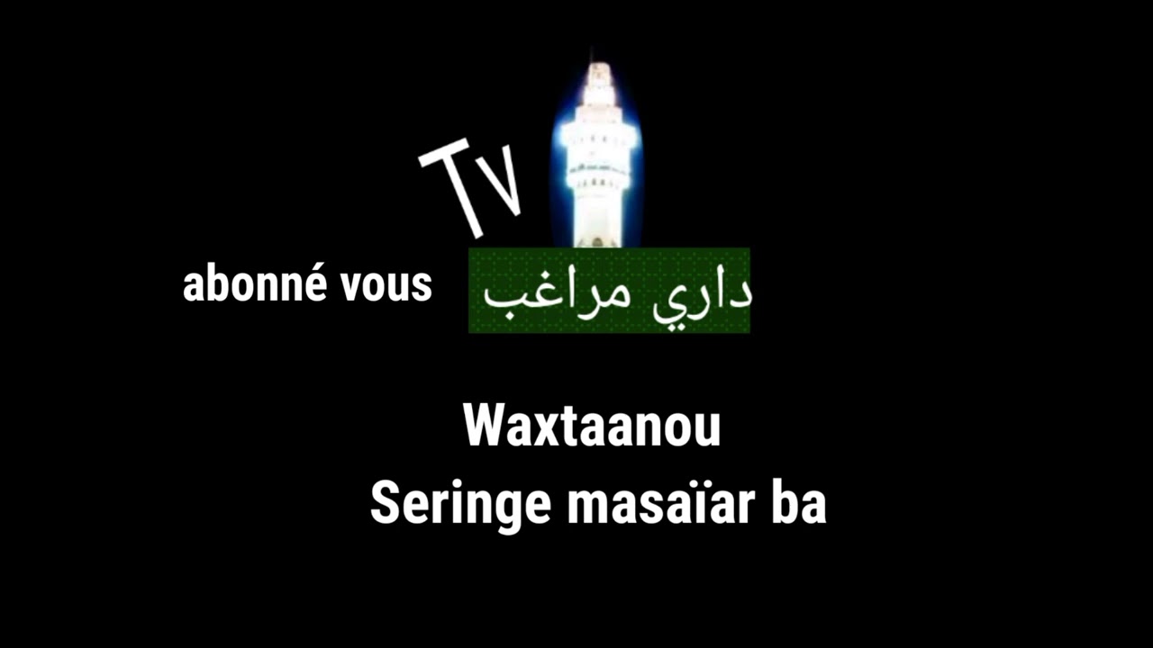 Wakhtanou Seringe Masaïar Ba