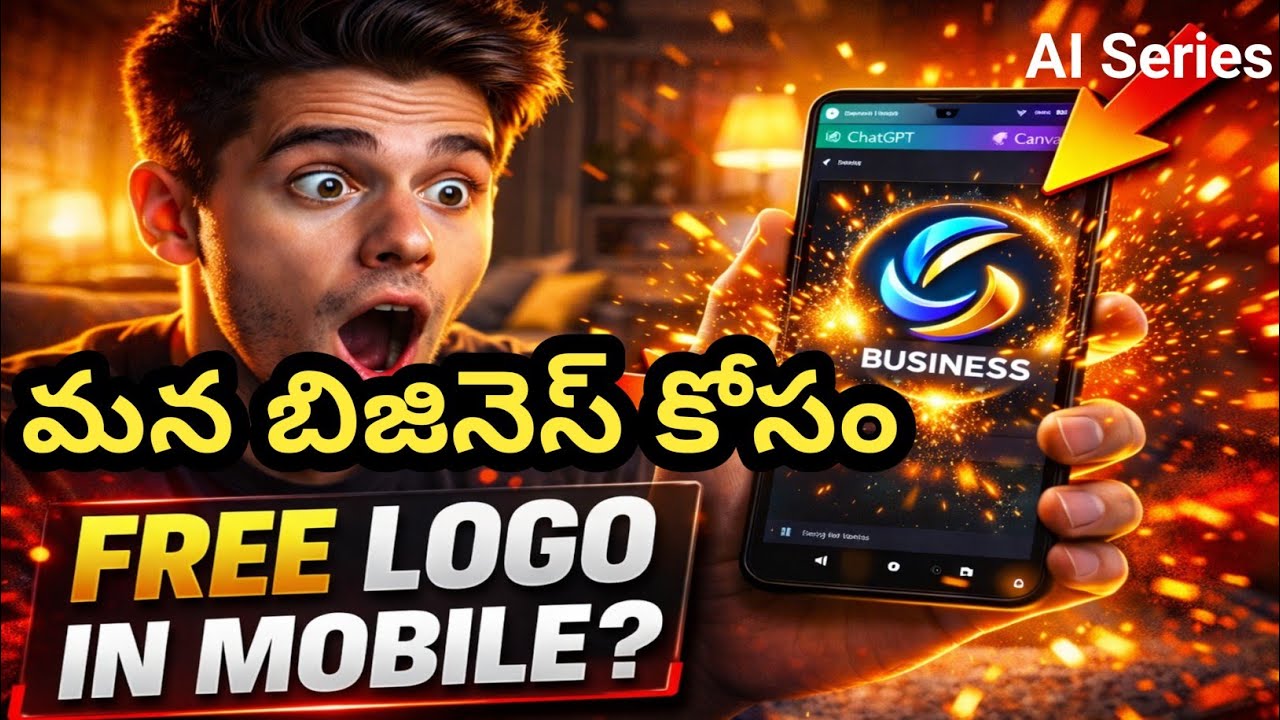 AI Business రహస్యం ఇప్పుడే తెలుసుకోండి #business #motivation #quotes #education #telugu