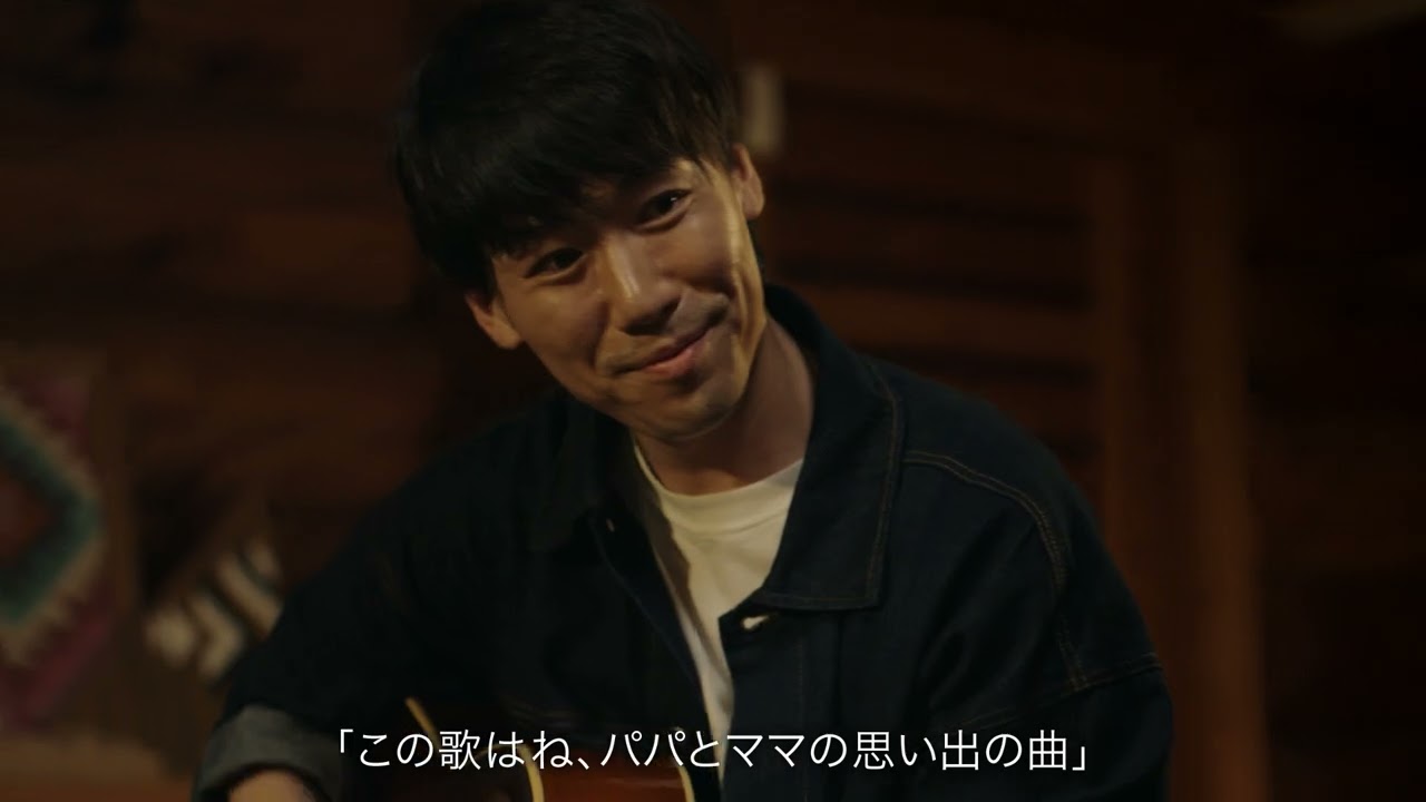 audio-technica MIMIO Brand Movie 2025