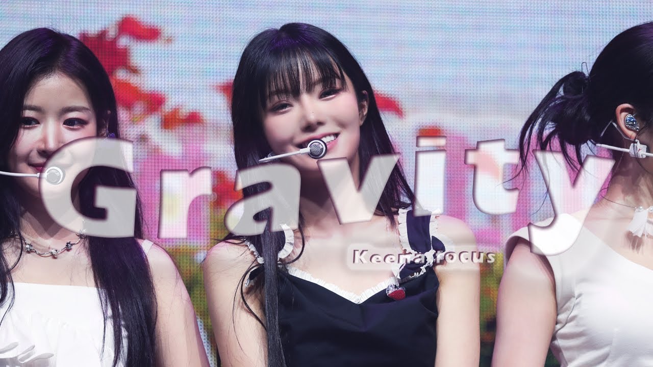 240920 피프티피프티 키나 ‘Gravity’ 직캠 : 'Love Tune' 쇼케이스