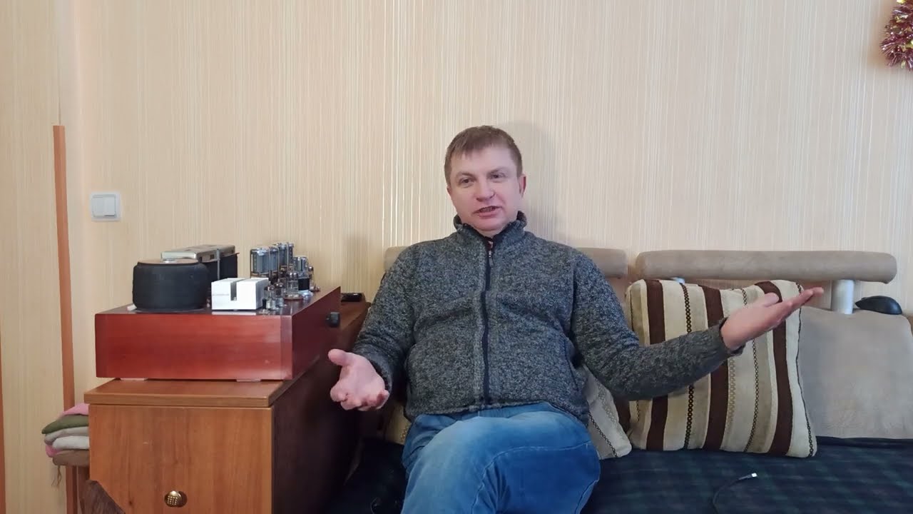 Кто я такой и какая у меня система?