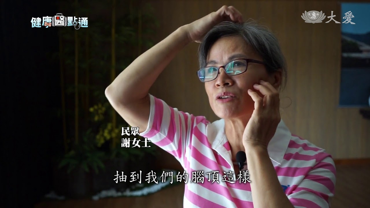 刷牙流血要注意！牙齦發炎是警訊