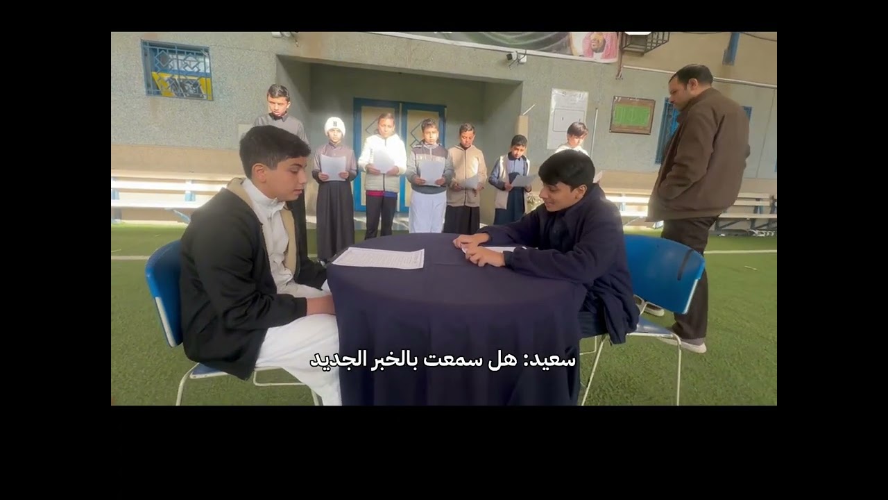 إذاعة مدرسة متوسطة الرواد الأهلية، فرع المنصورة ، بعنوان استضافة السعودية لكأس العالم 2034م