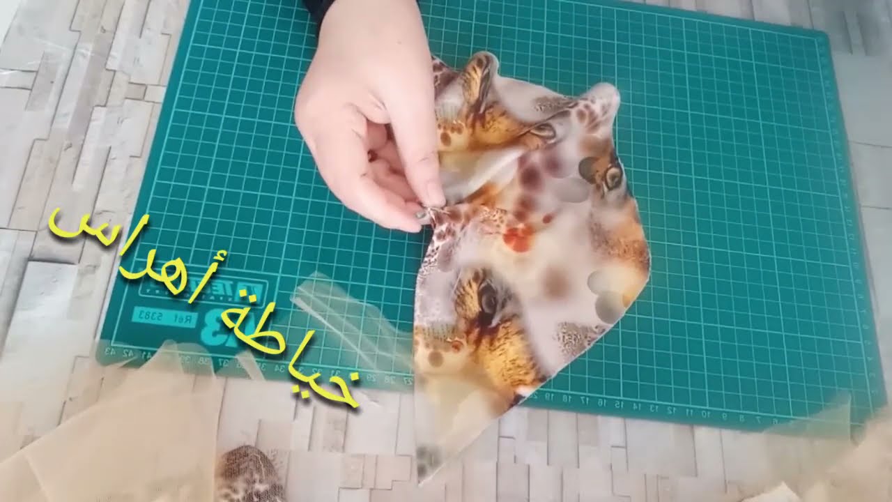 مودال للعيد إن شاء الله في البزو كرتون💓💓💓