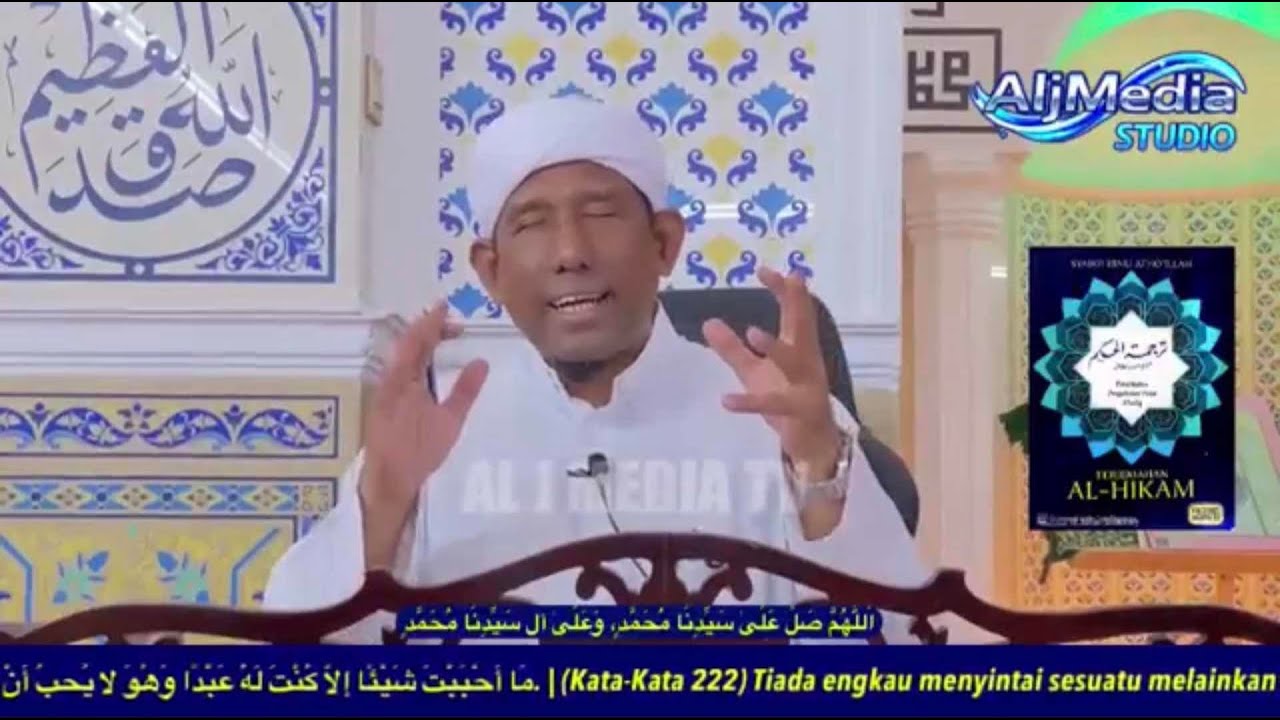 Kitab 📚: Terjemahan Al-Hikam (TASAWWUF) | Kata-Kata 223