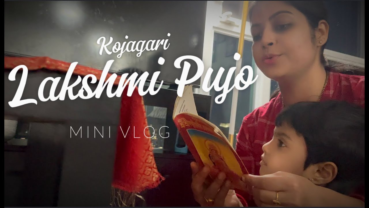 Our Lakshmi Puja Celebration in Canada | Brata Katha Reading & Bhog Offering 🇨🇦 #minivlog