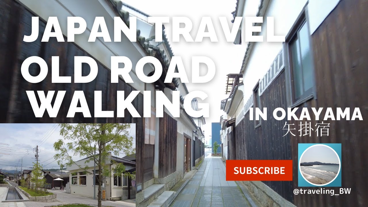 Travel Vlog in JAPAN｜A beautiful Old Road walking tour｜Old SANYO Road in Yakage Town, Okayama