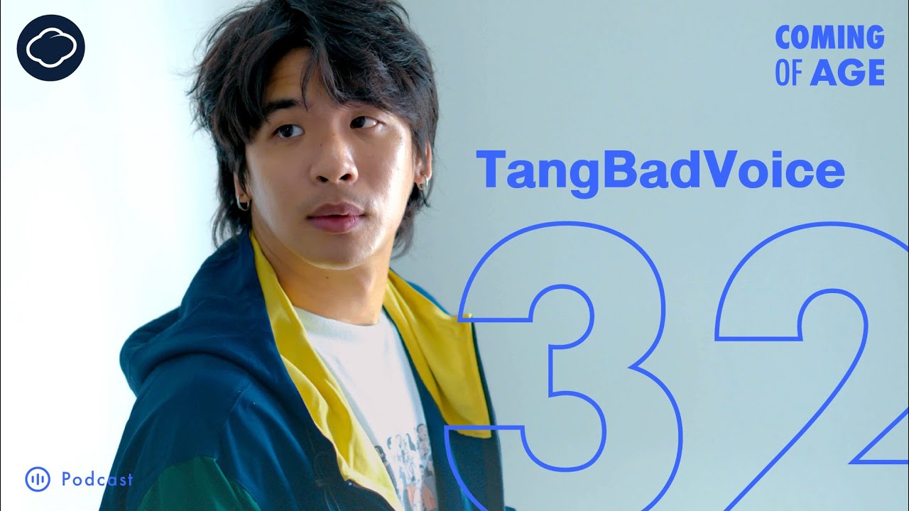 Coming of Age | EP. 194 | TangBadVoice กระดูกสันหลังร้าวเพราะงาน และการใช้ชีวิตที่แคร์คนอื่นน้อยลง