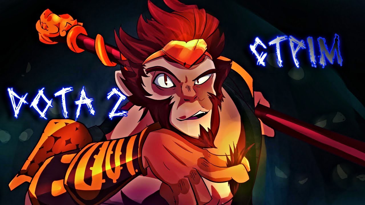 СТРІМ:   Dota 2 Легендарні катки, фул емоцій і трохи тільту !!!