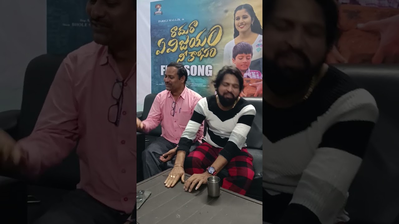 bhole#mavuru mallesh# viral folk song#trend
