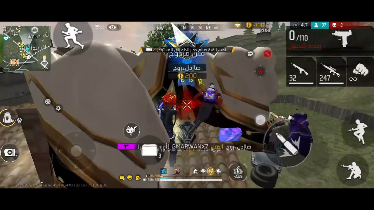 تهريبات حاله رمضان 