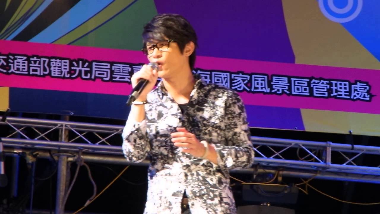 20130721 卓義峰-忠實聽眾(東石漁人碼頭海之夏祭)