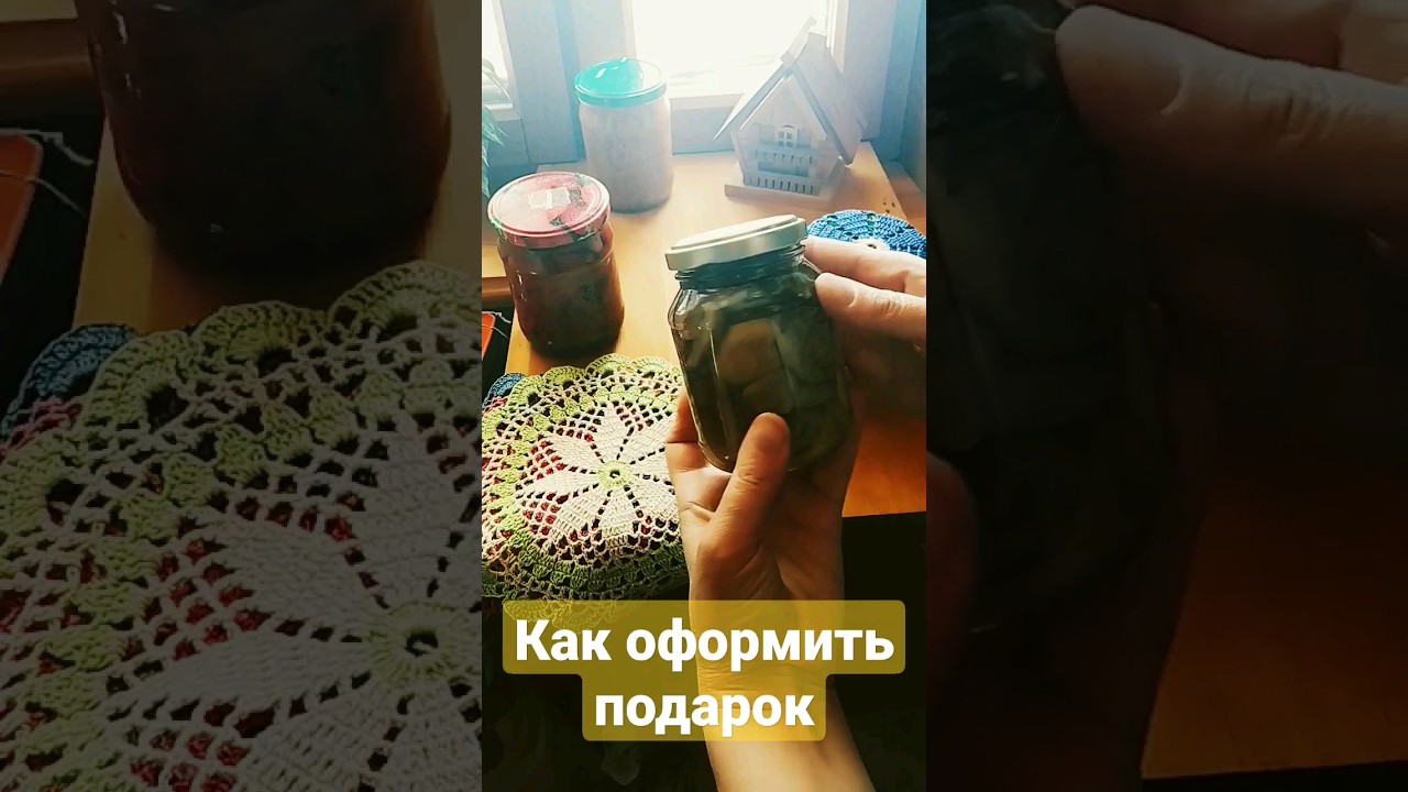 Куда девать вязаные салфетки/ как оформить подарок #short #shorts #handmade #present #dizzy51style