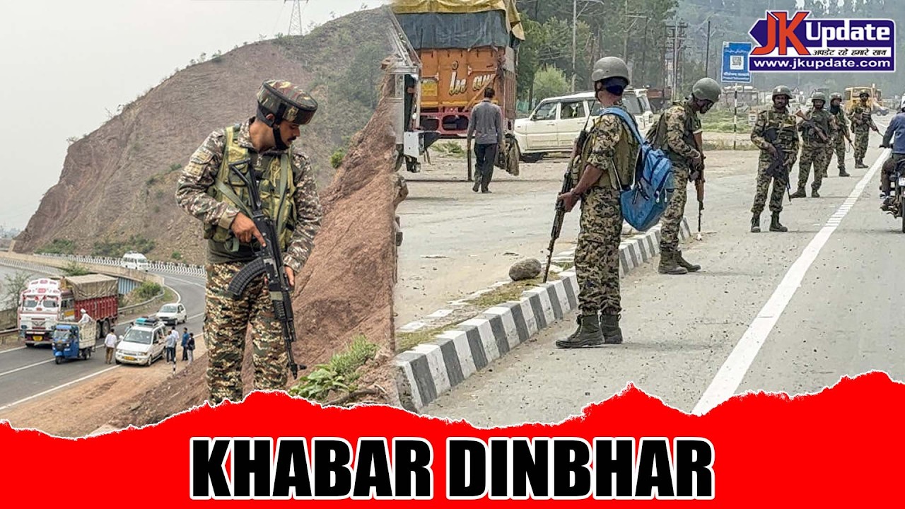 Top news of Jammu Kashmir Khabar Dinbhar 26 JUNE 2026