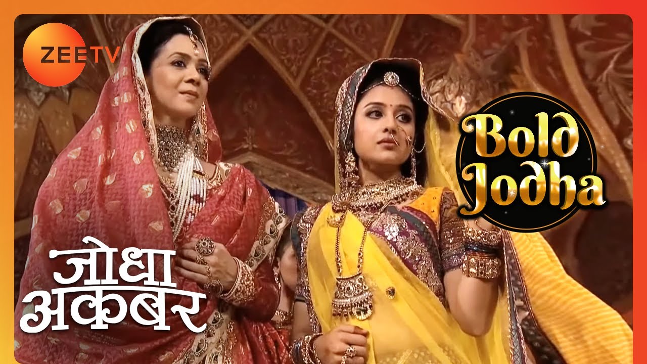 Hamida ने दिया Jodha को एक खूबसूरत तोहफा | Jodha Akbar | Bold Jodha | Zee TV