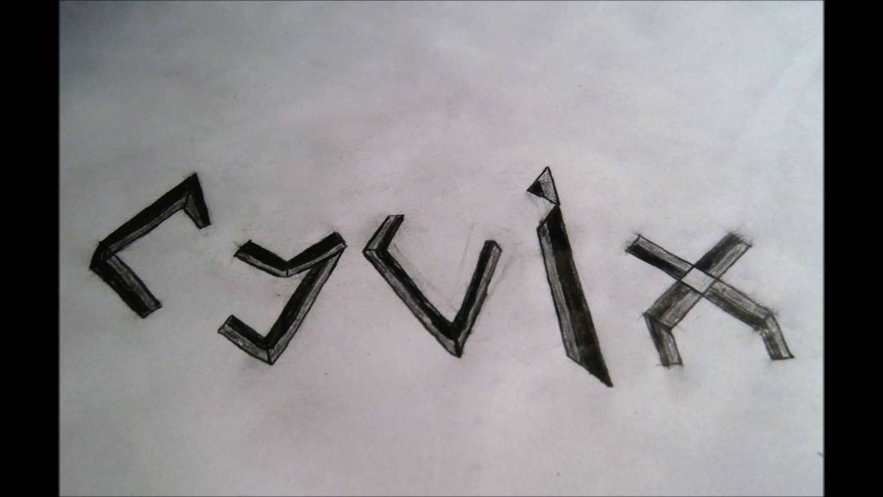 Alan Walker - Faded (Restrung) [AUDIO]