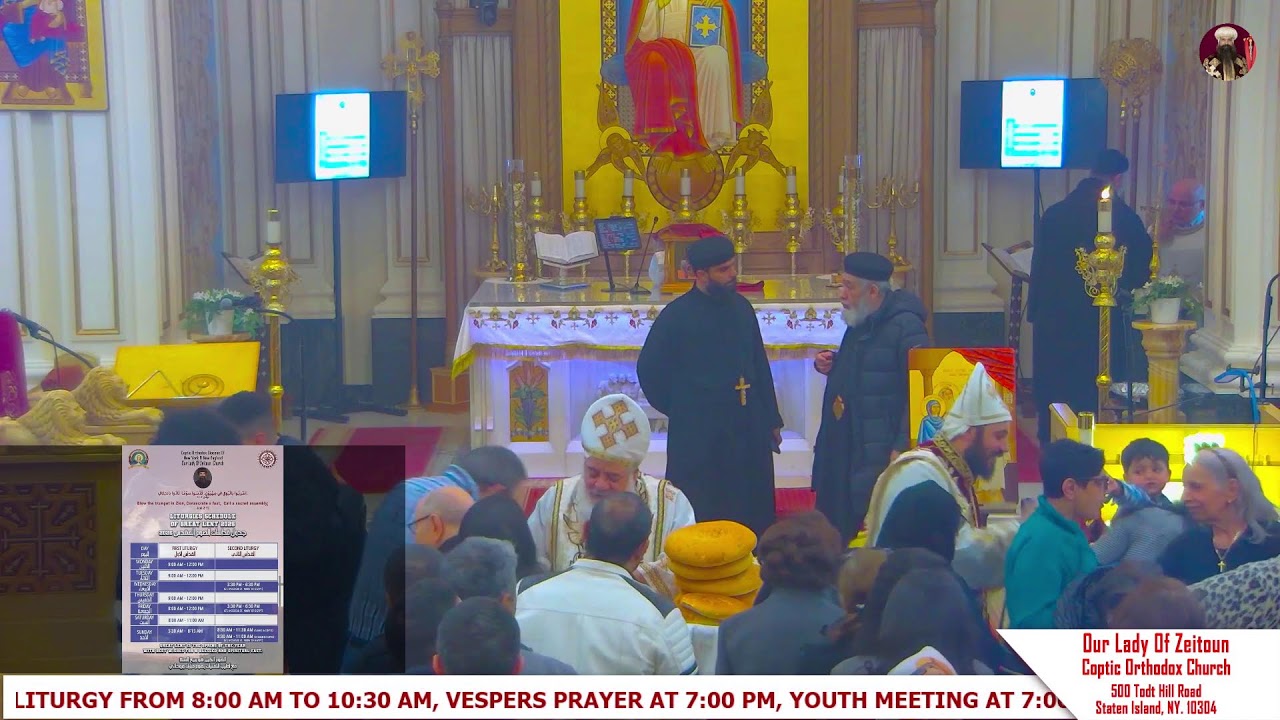 Feast of the Lord Entering the Temple 2nd Liturgy- Sunday 02/15/2026