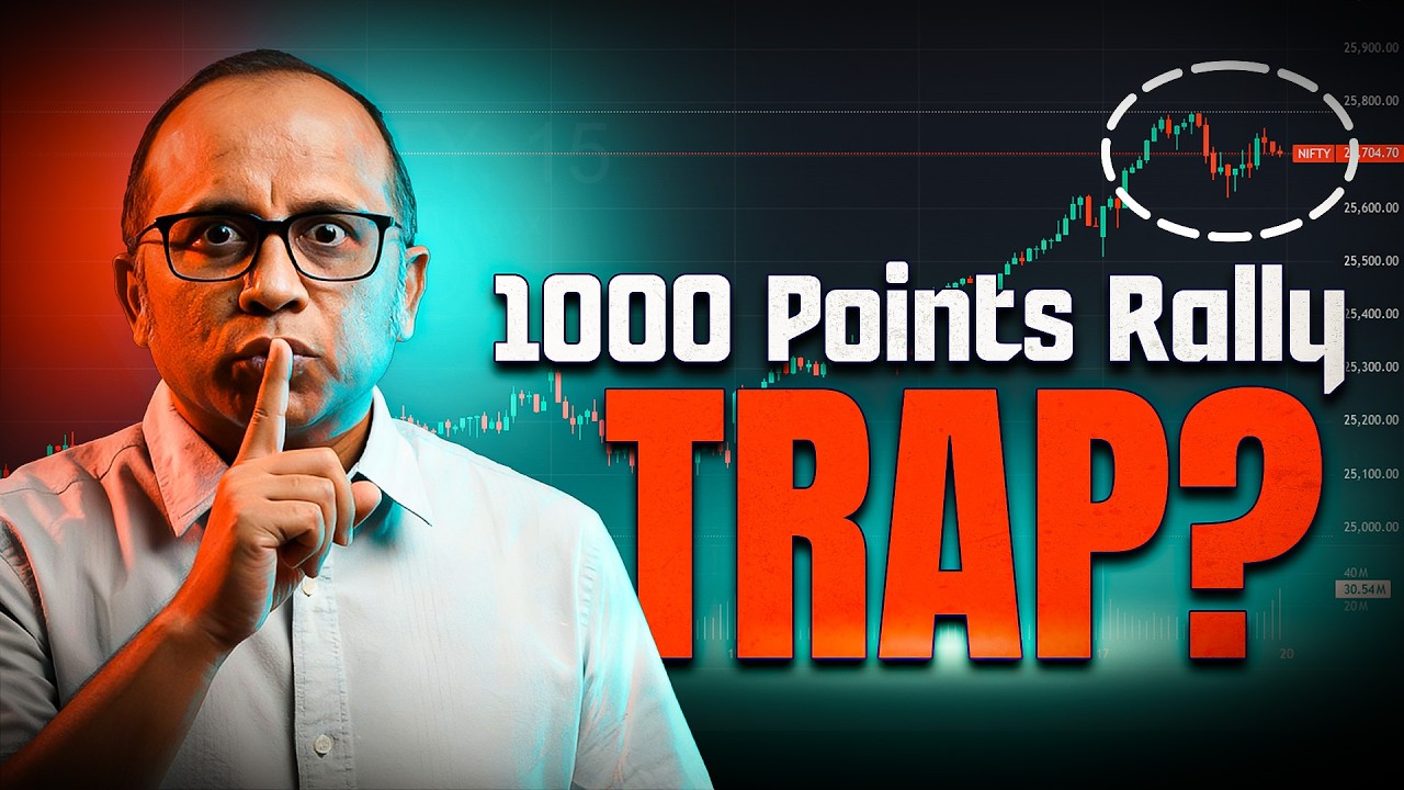 1000 Point Rally  - Retail फॅसेगा या हंसेगा?  Stock Market for tomorrow #bulltrack #nifty