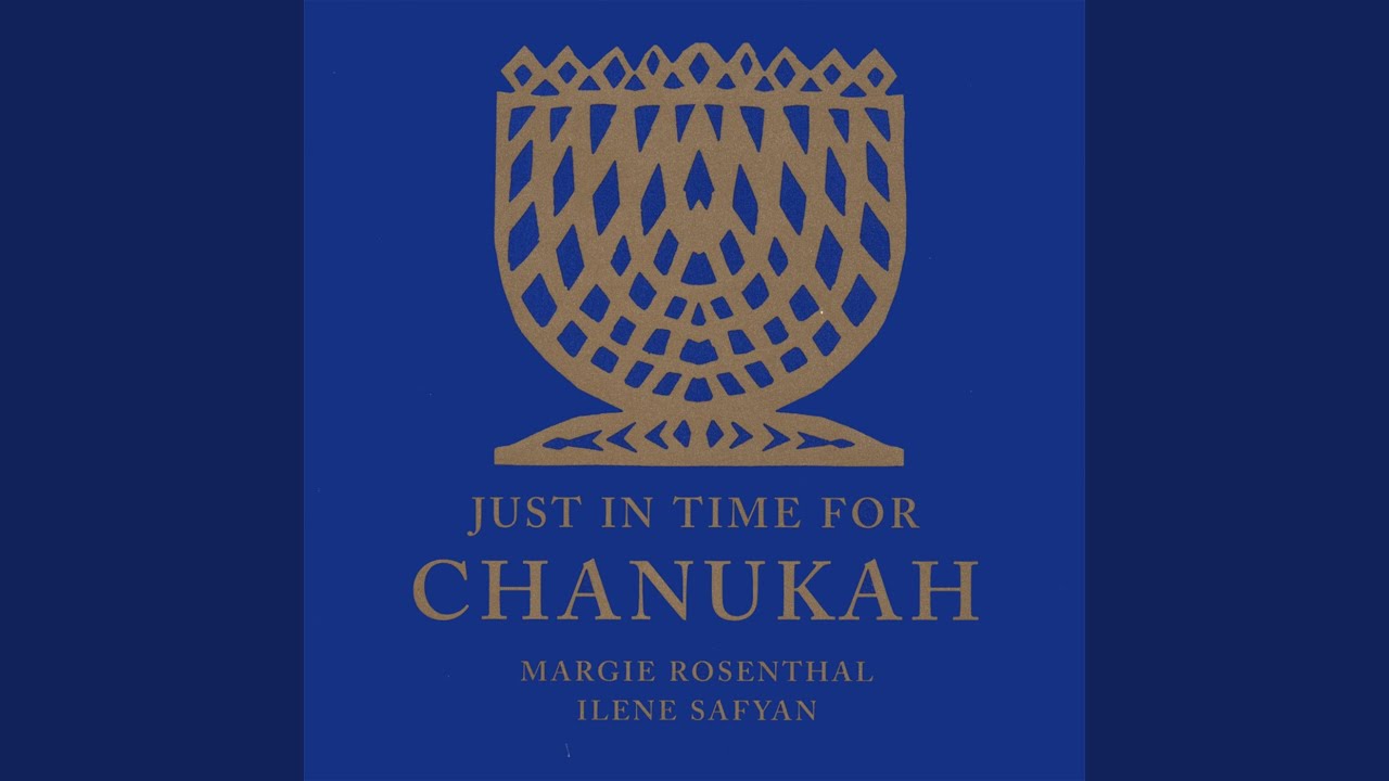 Ma'oz Tzur
