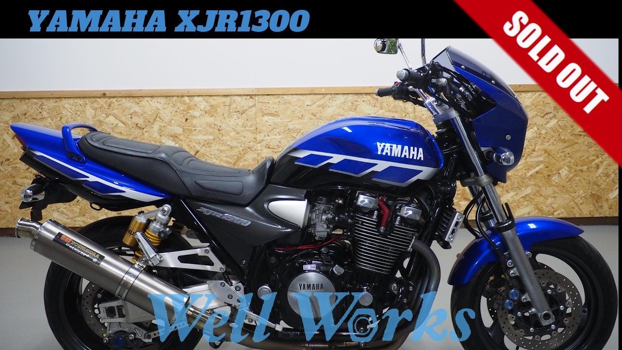 YAMAHA XJR1300