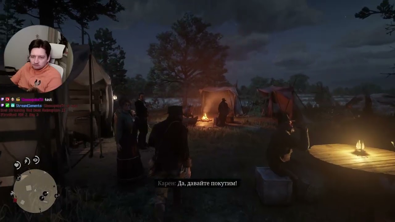 [FirstRun] RDR 2. Day 3. Part 1