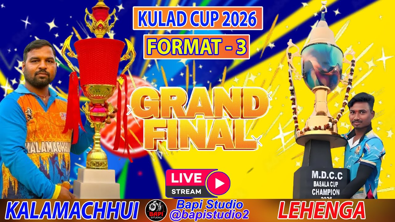 🛑LIVE :🏆: GRAND FINAL FORMAT 3 KULAD CUP 2026 #Bapistudi