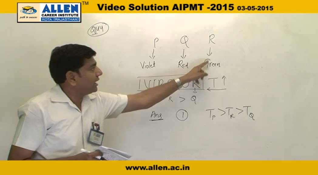 AIPMT 2015 video solutions &ndash; Physics Q. No. 143,144,145,146 &ndash; AIPMT 2015 Q&A BY ALLEN