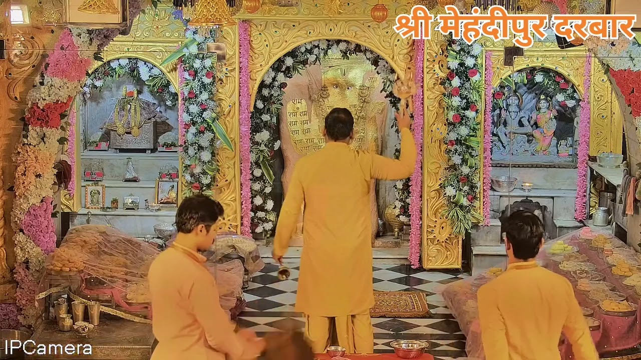 श्री बालाजी महाराज के रोजाना आरती दर्शन करने के लिए हमारे चैनल को सब्सक्राइब करें। #balaji #aarti 