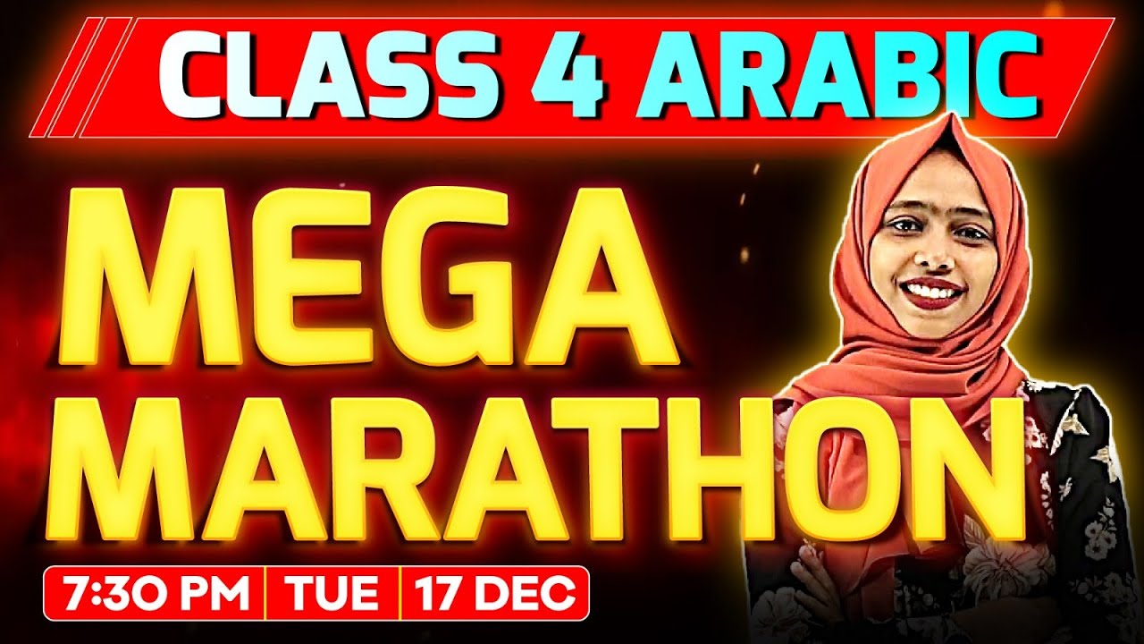 Class 4 Arabic Christmas Exam | Mega marathon  | Exam Winner Class 4