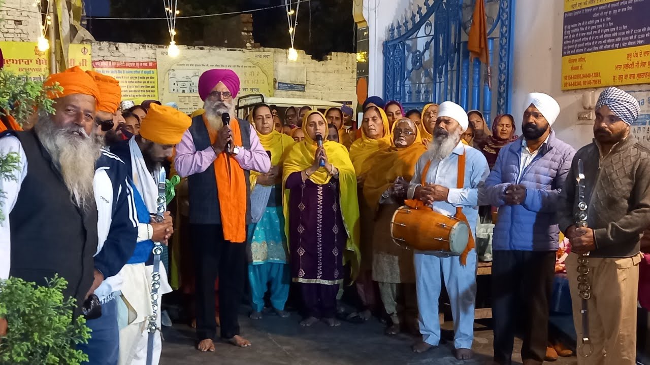 ਸ੍ਰੀ ਗੁਰੂ ਨਾਨਕ ਦੇਵ ਜੀ ਮਹਾਰਾਜ ਜੀ ਦੇ ਪ੍ਰਕਾਸ਼ ਪੁਰਬ ਨੂੰ ਸਮਰਪਿਤ ਵੱਡੀ ਪ੍ਰਭਾਤ ਫੇਰੀ 15/11/2021