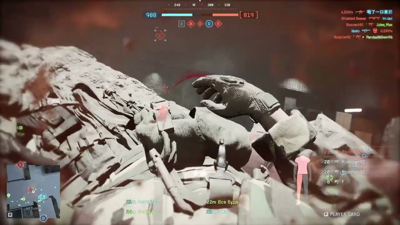 ABSOLUTE CARNAGE!!