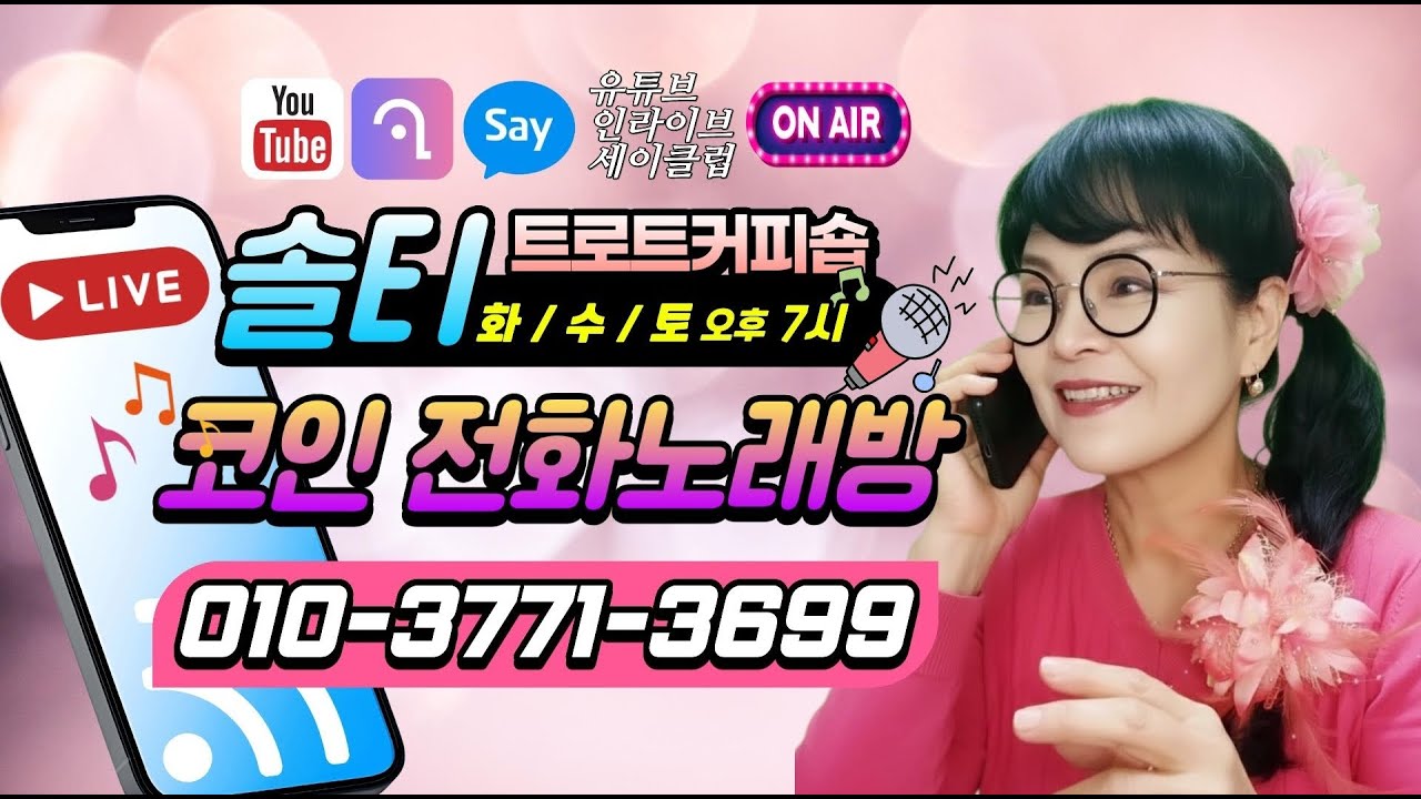 💎제39회💎#