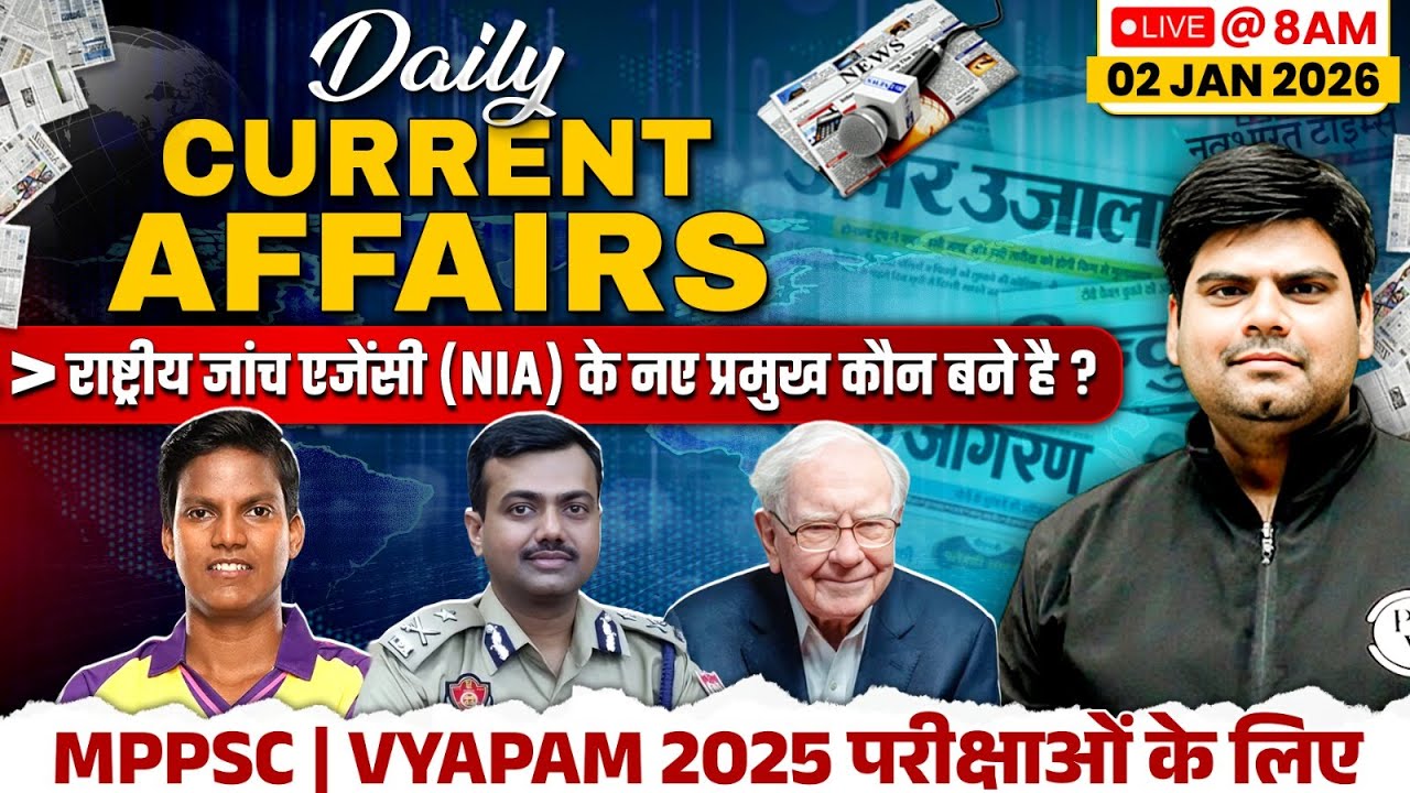 2 Jan Current Affairs | Current Affairs Today | Daily Current Affairs 2025 for MPPSC & MPSI Exam