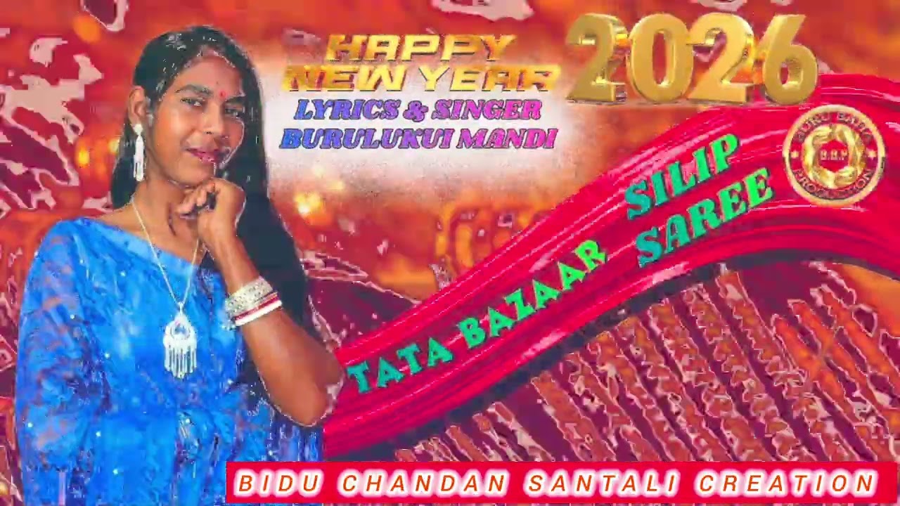 Tata bazaar || New Santali Traditional Song 2026 || @SantaliDigitalLive 