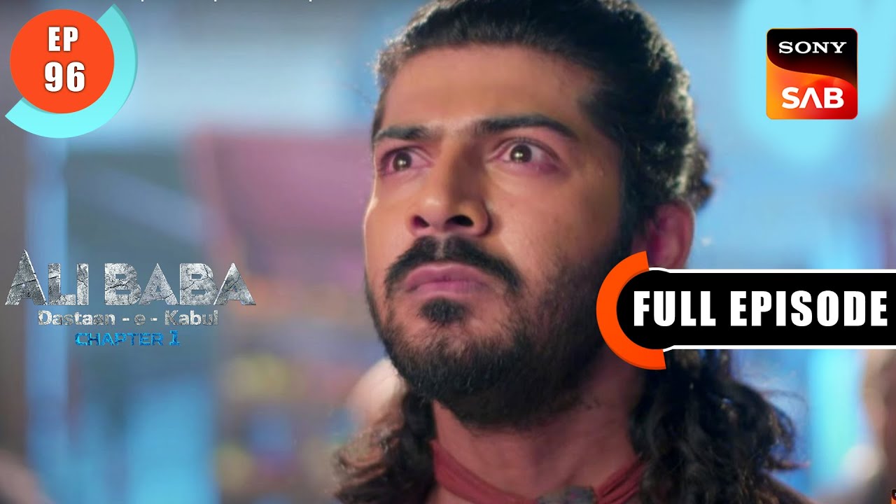 Qasim Ki Hatya - Ali Baba Dastaan-e-Kabul - Ep 96 - Full Episode - 10 Dec 2022