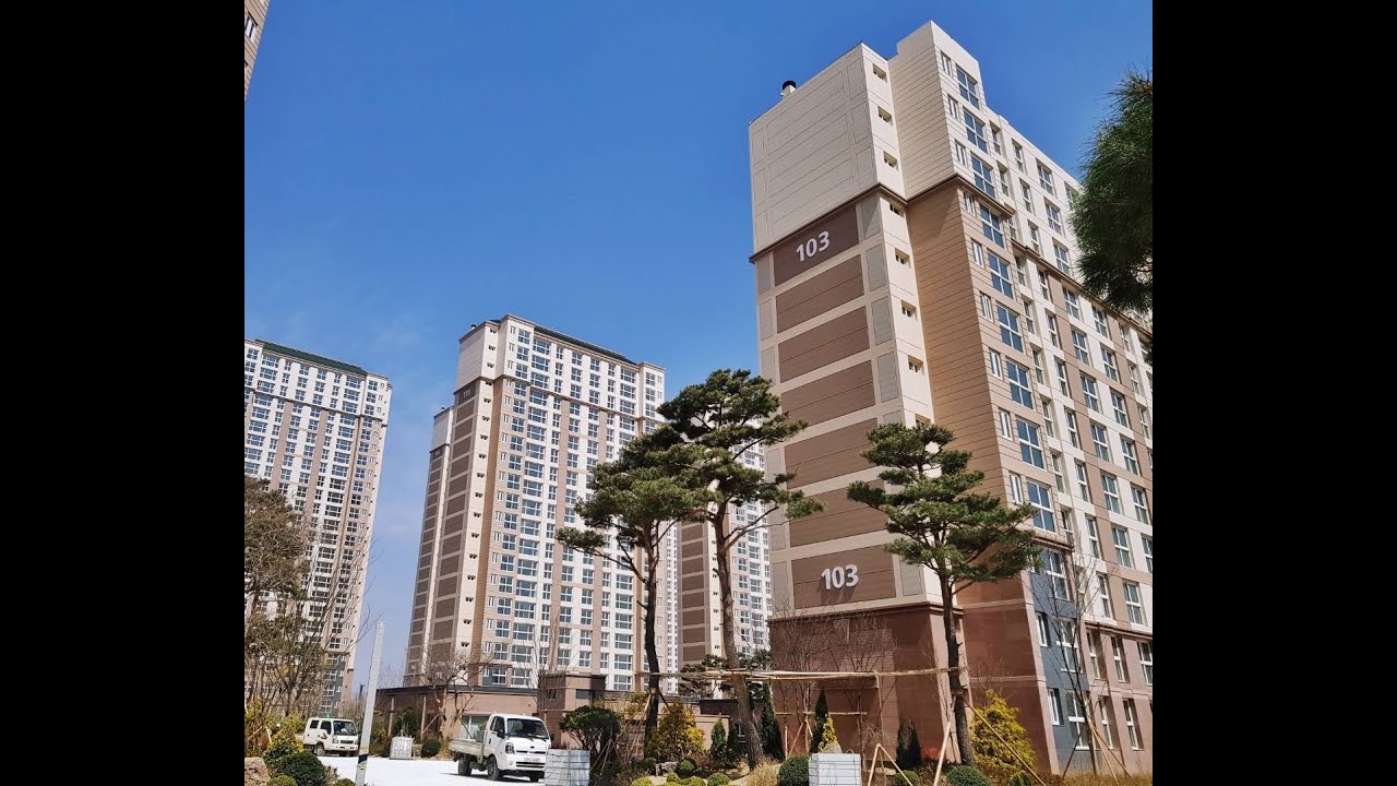 Osan Off Base Apartments - Paragon (Godeok)