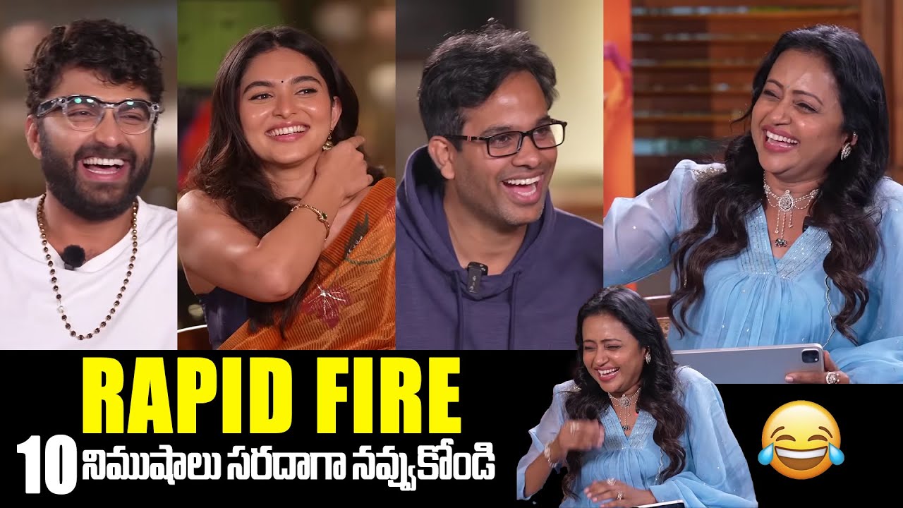 Anchor Suma RAPID FIRE With Funky Movie Team | Anudeev KV | Vishwak Sen | Kayadu Lohar | Filmylooks