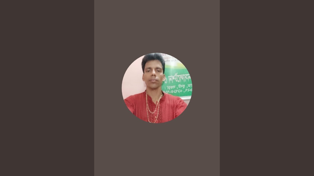 গোসাইবাড়ি বোউ টিকি গান এখন লাইভ!