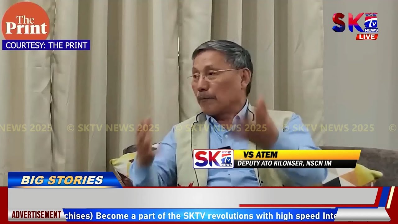 MEITEI-KUKI LAN ASIDA KARAMBAGA CHATMINAGADAGE HAIBAGI APAMBA LEITE: NSCN IM LUCHINGBA VS ATEM