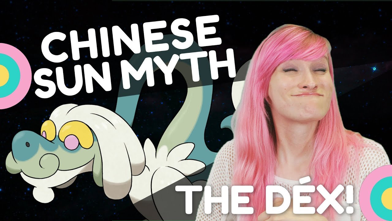 Drampa is a Chinese Deity! - The Dex!