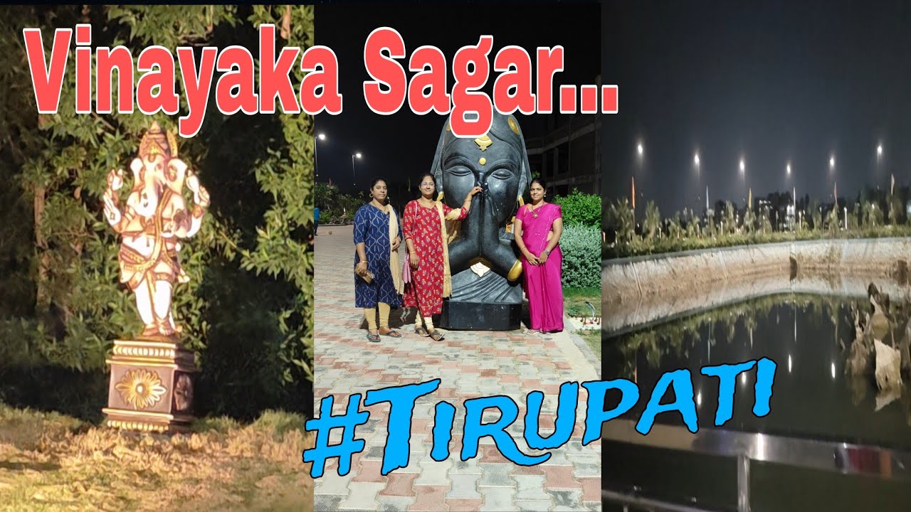 Vinayaka Sagar #Tirupati #park #gym #fun #enjoy #family #trending