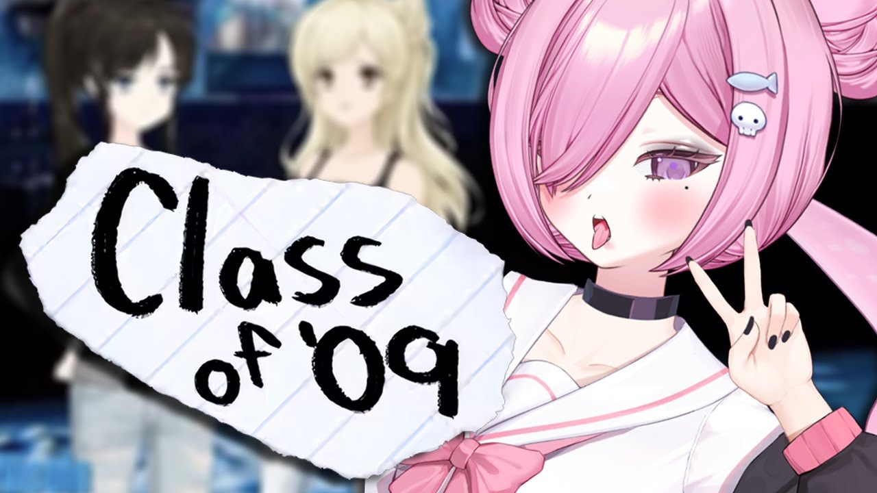 u looked better on facebook 【CLASS OF 09】