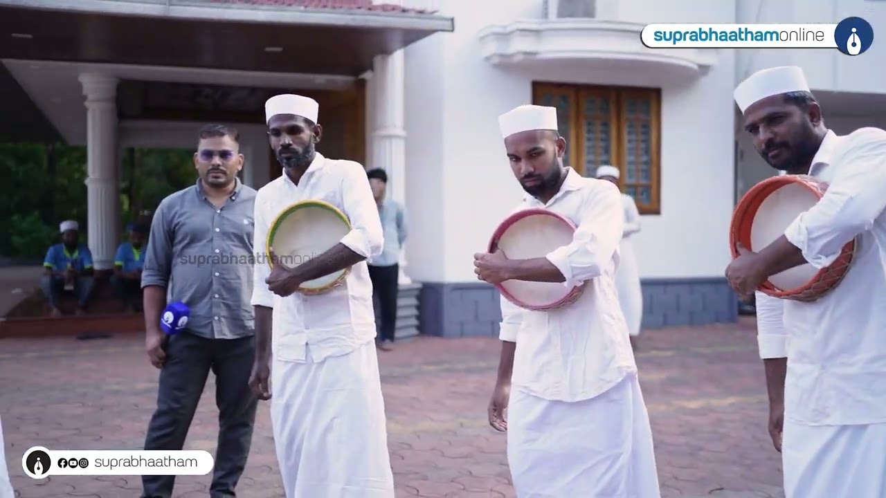 റാത്തീബിന്റെ താളത്തിൽ ലക്ഷദ്വീപിലെ കലാകാരന്മാർ  Suprabhaatham online | news |