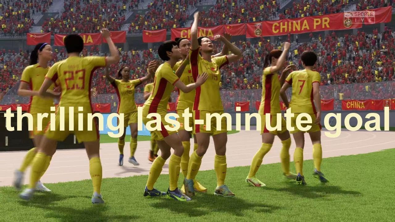 Jan 2, 2026 - China vs Manchester United - International Women's Football Friendly -FIFA 23 Gameplay