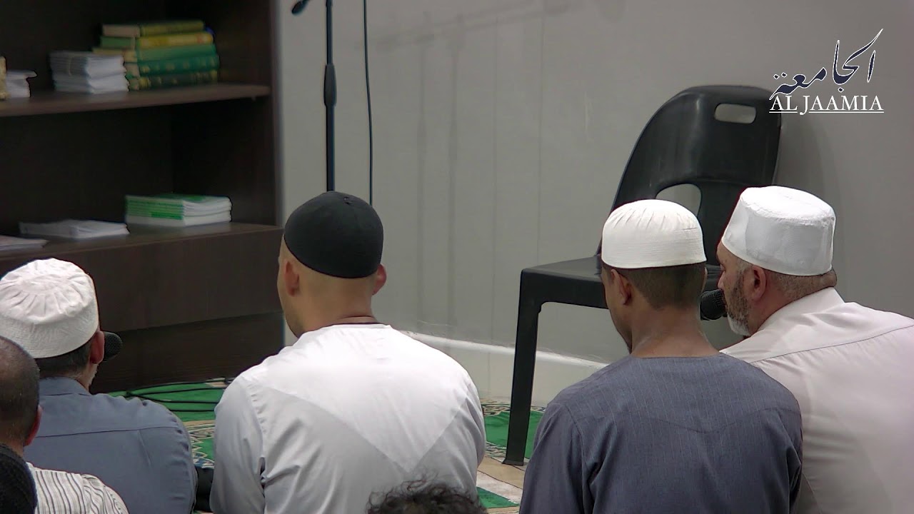 Ramadaan 2026 Taraweeh Night 2