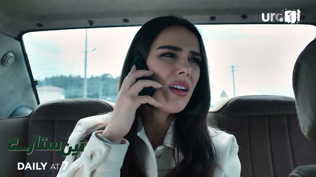 Teen Sitaray | Teaser 368 | Turkish Drama | Three Sisters | &Uuml;&ccedil; Kız Kardeş
