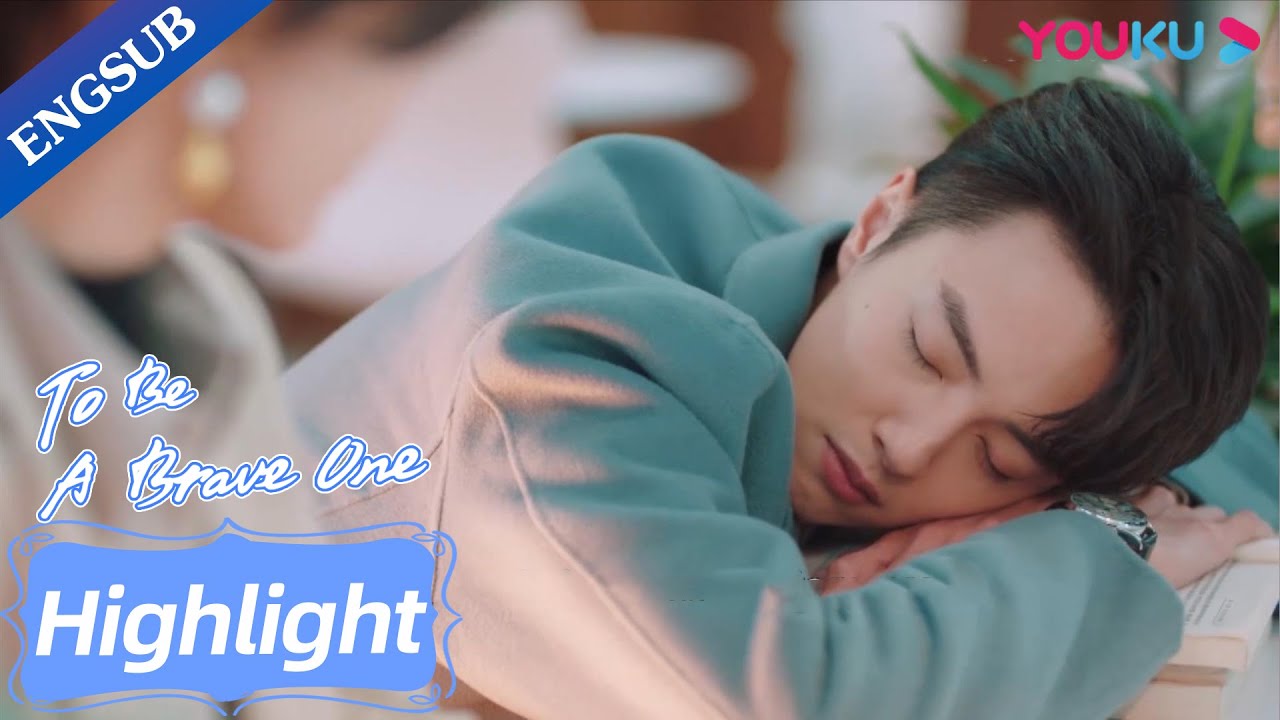 CEO is so cute while he sleeps! An Yu can't help falling for him | To Be A Brave One | YOUKU